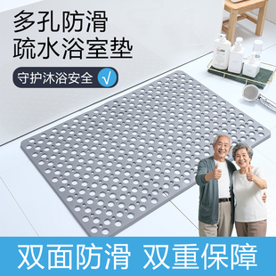 环保tpe材质浴室防滑垫沐浴缸淋浴房洗澡卫生间地垫吸盘防摔脚垫