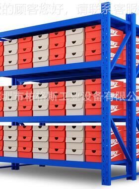 全金属仓储货仓库货架100KG轻型200K882G钢300KG中型500K重型G层
