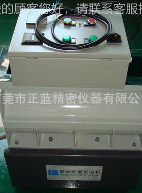 供振动耐试磨验机验 R应osler振45769动耐磨试机