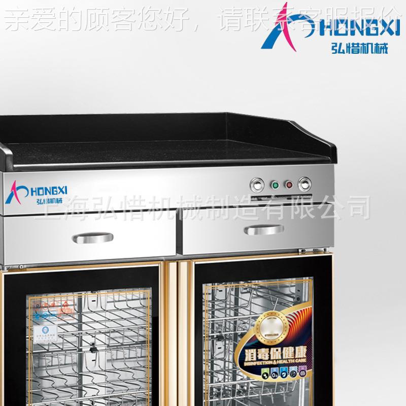 OYG消毒柜商用 功能餐具碗多餐放筷茶杯配柜 家用柜式吧台保洁柜