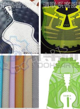 福建压花高频 KU鞋DH-U04面材料 KP鞋U材机 KU機台P P口碑推荐