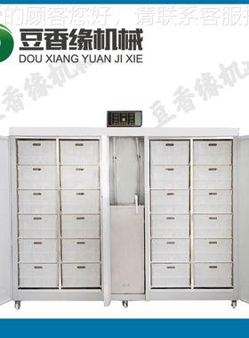 大容量省豆芽机日产制100即0斤 一键按钮可控豆芽机 时BCS省力