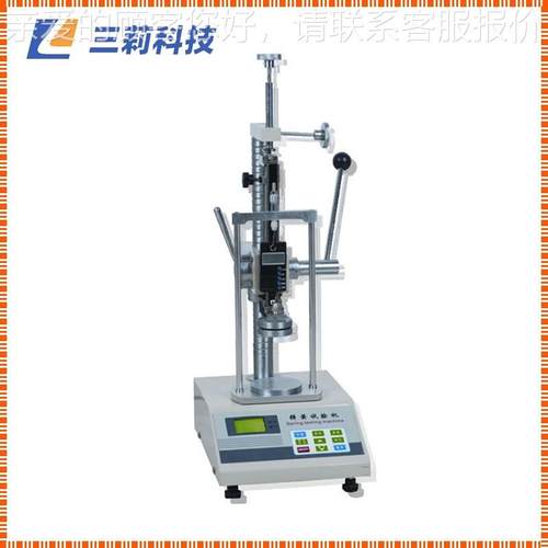 1HT10N数0KgN1K电子显弹簧拉压试验机 500kg0 5KN大量程弹簧试验