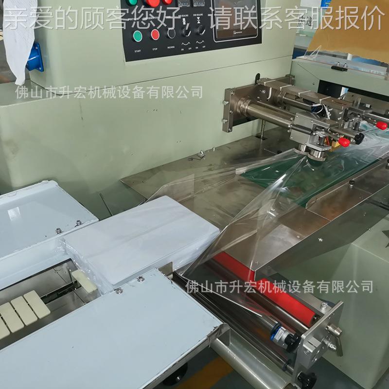 厂包家供定制 A应4纸自动装机 报书本包装机 说明SH-600X书枕刊式