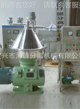 NRSD奶H5型碟供式分离机厂家NRSDH500直牛生产设备质量保障分离机