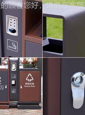 户外垃圾轻桶不锈钢高档室外奢分类皮箱环卫小区公园25391外设垃