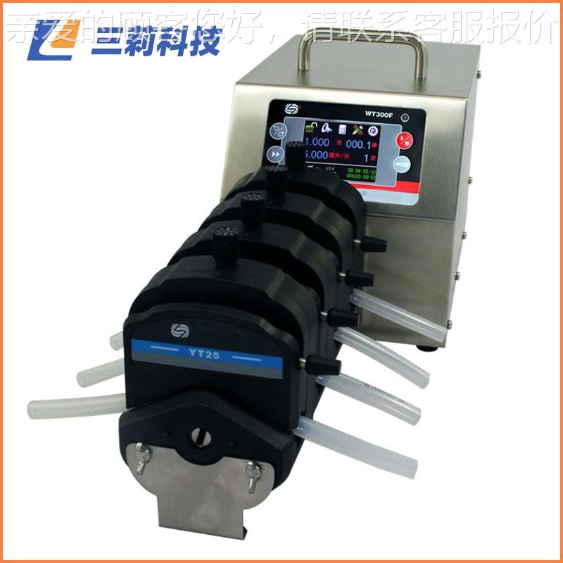 W0T30F配智能型Y蠕动泵 4×T25泵WT300F分分头 四通道蠕动泵