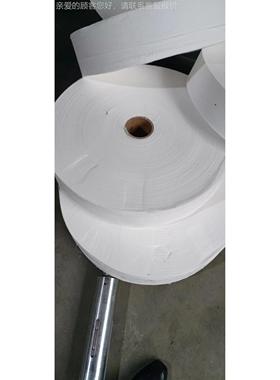 分切 复卷机 全BN-B04动纱布切割 全自动纱布自裁切电机 子机调速