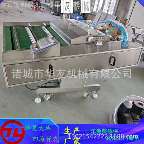 猫粮滚动式空包装 双封条宠物粮NEM110连0机型续封口真机制造
