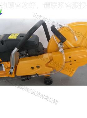 石型手小提式汽油切割锯YXO 钢筋混土切割设备 金刚锯凝片切割机