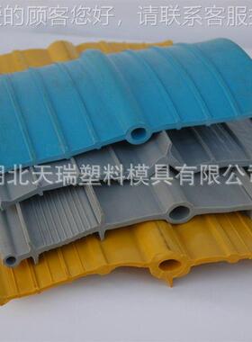 软P模VC止水胶条型材带挤出具石黄天瑞定39488制模具