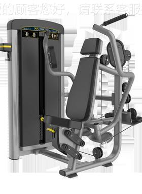 006358宝德蝴机训龙练器BTM-02 蝶黑色