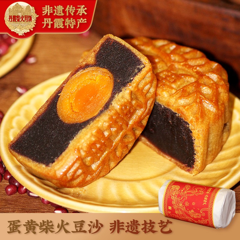 丹霞柴火豆沙月饼广式豆沙现烤手工筒装广东丹霞特产传统老式筒装