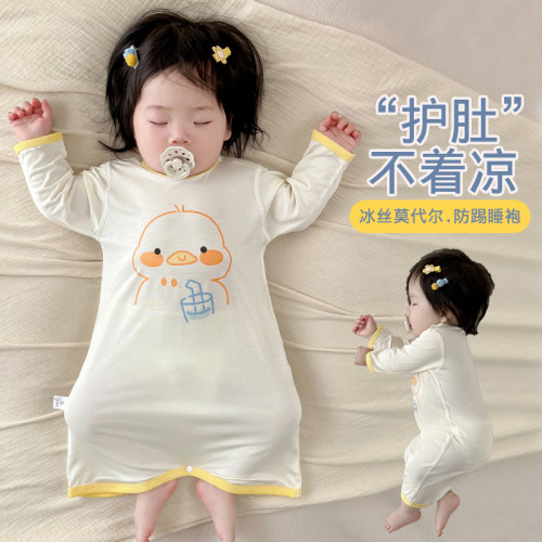 婴儿睡袍夏季薄款莫代尔连