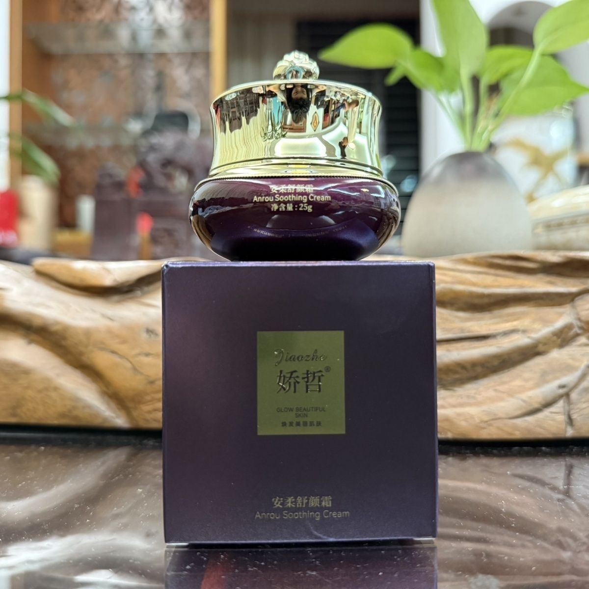 娇哲安柔舒颜霜舒缓修护去红修复受损肌肤美容院同款销售正品保证