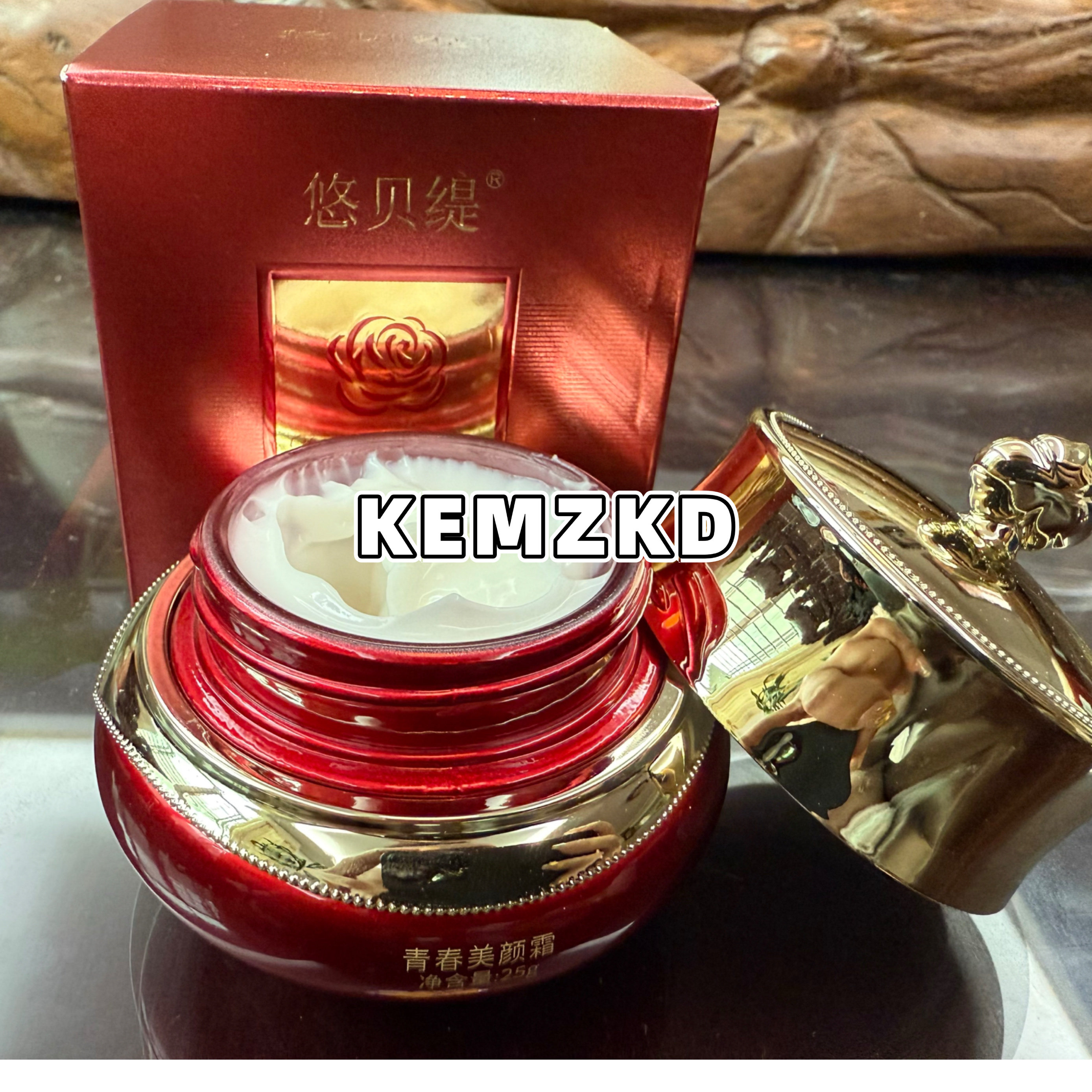 悠贝缇青春美颜霜25g补水修护舒缓敏感美容院升级款,美容护肤/美体/精油,乳液/面霜,淘宝优惠券,粉丝福利购,淘宝优惠卷