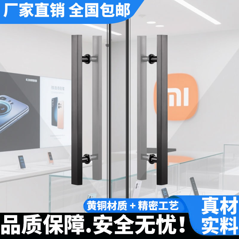 玻璃门拉手方管不锈钢门把手办公写字楼推拉大门扶手木门铁门拉手