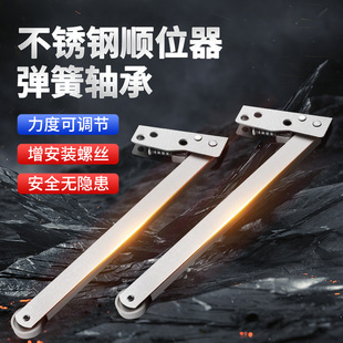 防火门闭门器不锈钢双扇消防门缓冲器顺序器闭门器关门静音辅助器