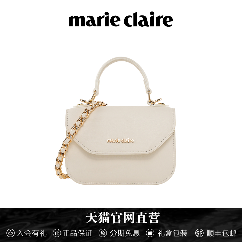 法国Marie Claire/嘉人品牌手提包女包欧美时尚休闲单肩斜挎包包