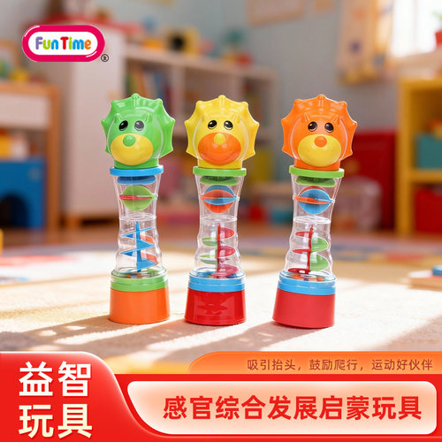 FunTime儿童恐龙摇铃早教益智
