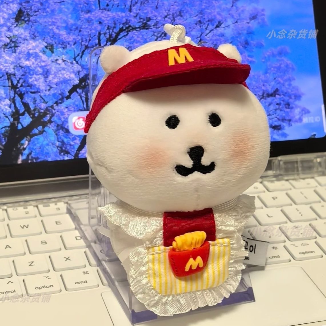 配饰娃衣o熊熊娃娃n韩an衣服配件麦当劳m自嘲ag玩偶挂件13c可爱