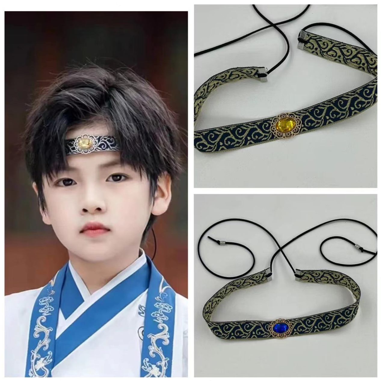 儿童古风发带演出眉头带束发带饰古装男童额汉服头饰抹额成人坠心