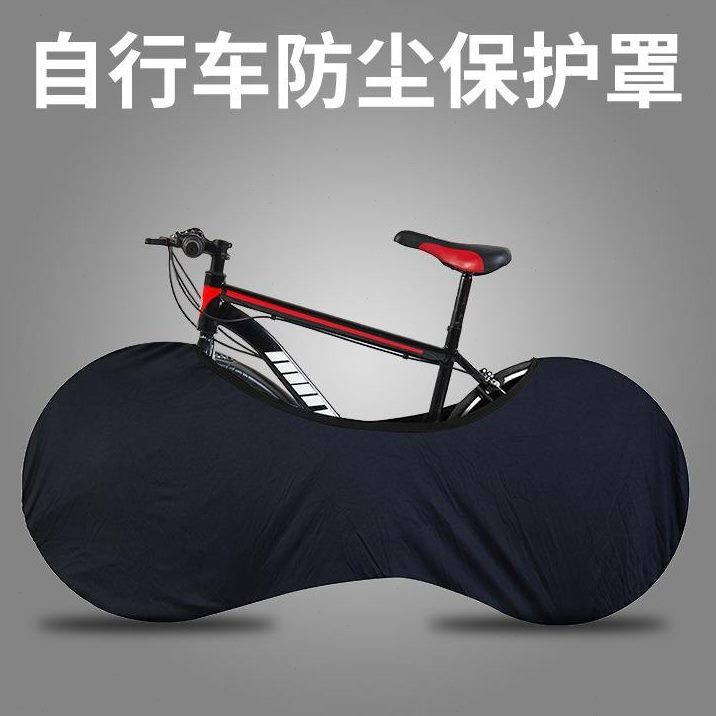 套丝动漫旅行山地防尘罩罩车轮袋单车套高保护公路自行车弹海贼王