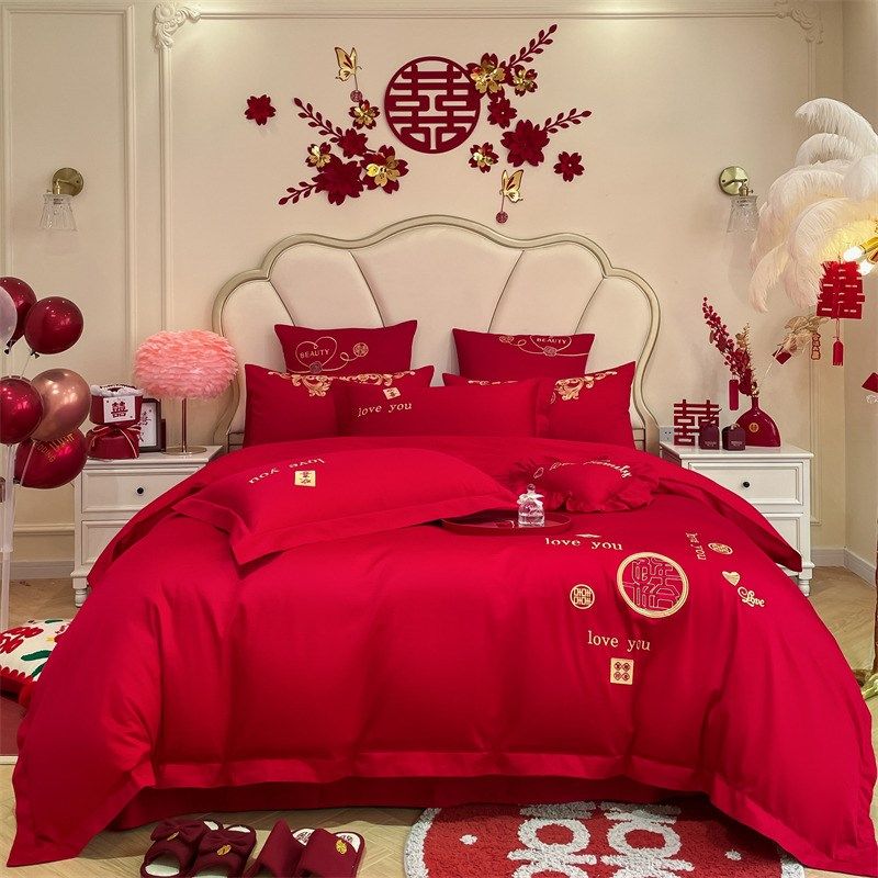 A类婚庆结婚四件套大红色刺绣婚礼婚房喜被被套男女新.婚床上用品,床上用品,婚庆床品套件,淘宝优惠券,粉丝福利购,淘宝优惠卷
