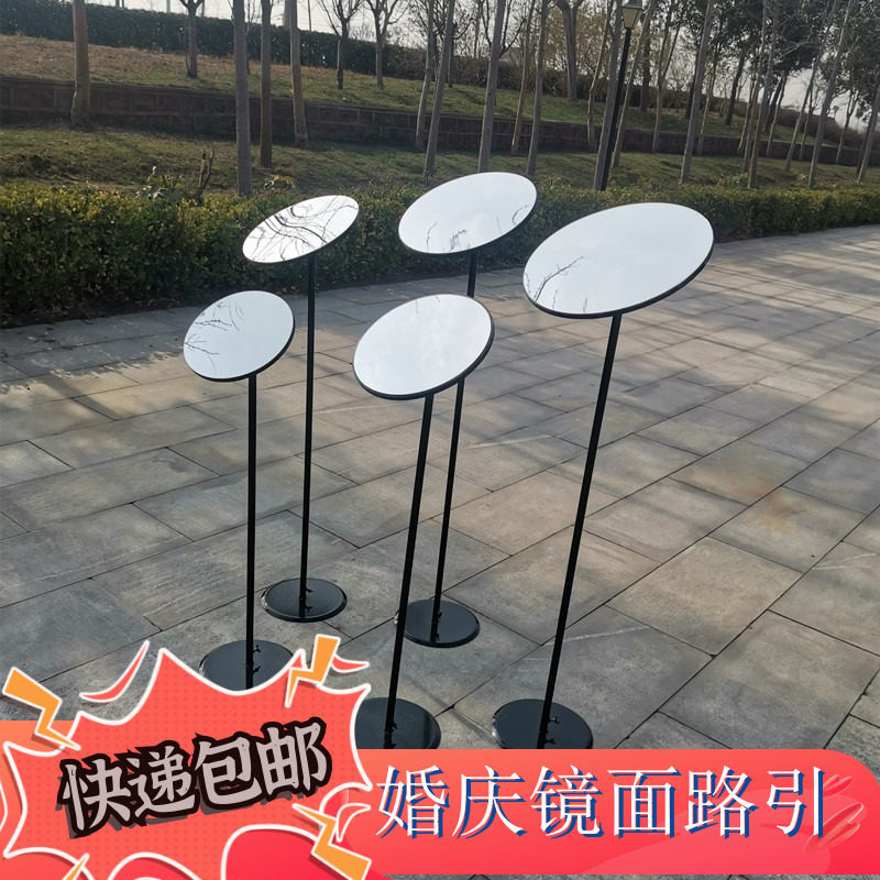 婚庆铁艺镜面路引舞台出场区摆件橱窗装饰生日布置甜甜圈婚礼道具,节庆用品/礼品,路引,淘宝优惠券,粉丝福利购,淘宝优惠卷