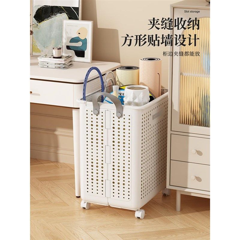 瑜伽垫纳筐可折叠j带运轮大容量动用具羽毛球拍健JZC身器置材收物,收纳整理,运动器材收纳用具,淘宝优惠券,粉丝福利购,淘宝优惠卷