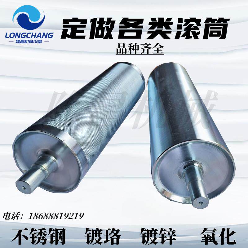 无动力滚筒输g送带主动滚筒输送带滚轮不锈钢空心滚轴流水线托辊,农机/农具/农膜,智慧农业系统,淘宝优惠券,粉丝福利购,淘宝优惠卷