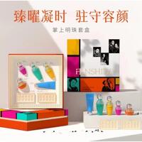梵詩笛掌上明珠單品