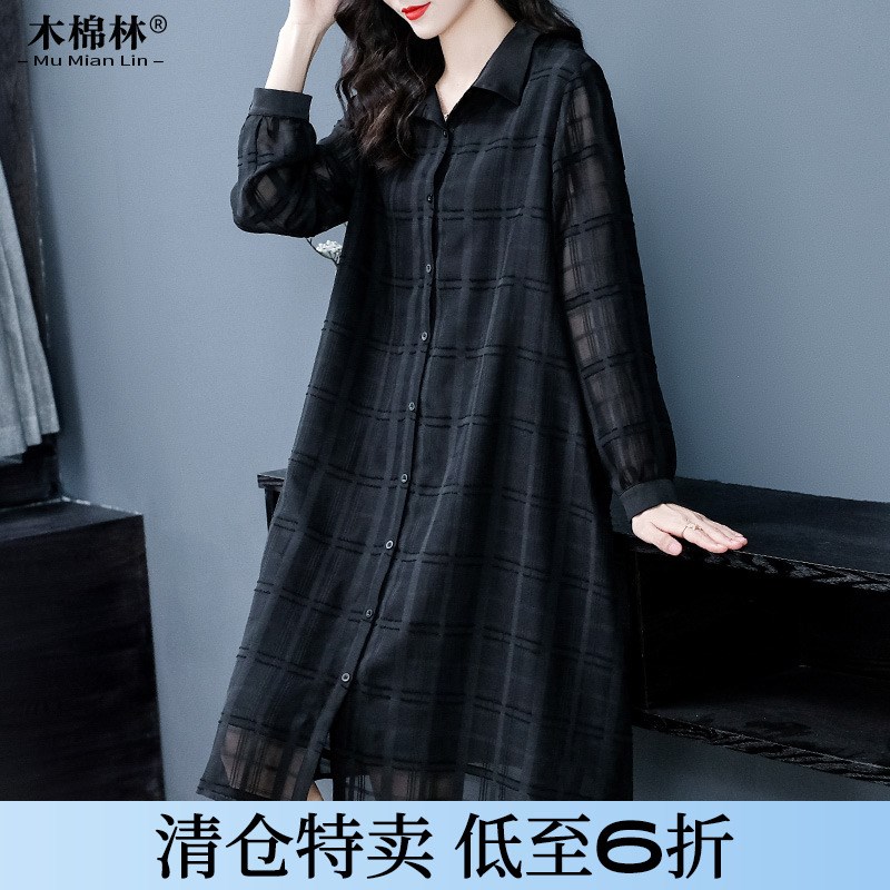 梨形身材中年女士韩系时髦气质过膝连衣裙大码遮肚藏肉长袖裙子潮