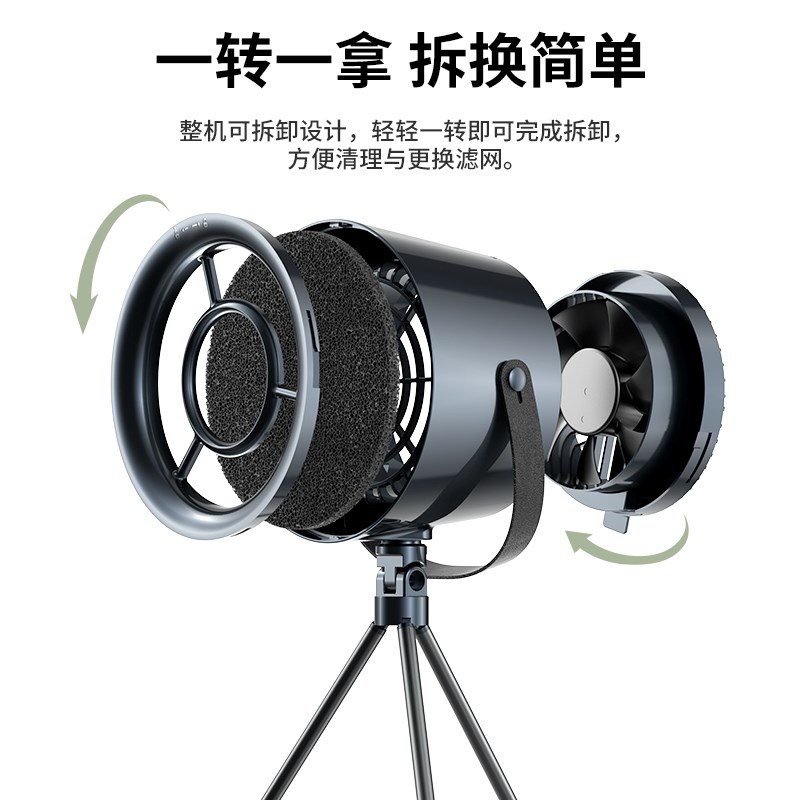 桌面吸抽油烟机家用小型移动排烟机便携式大吸力排烟烤肉火锅