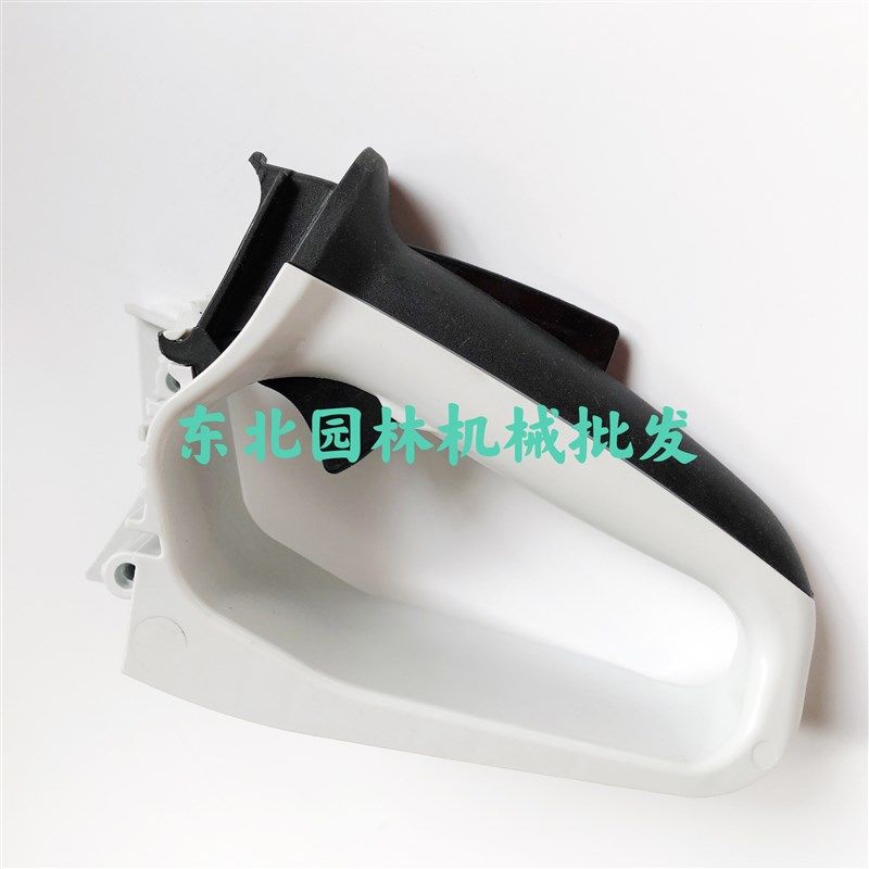 原装斯蒂尔162/172/182O汽油锯后手吧一套,农机/农具/农膜,割灌机/割草机/油锯,淘宝优惠券,粉丝福利购,淘宝优惠卷