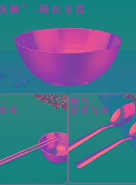 铜碗金饭碗铜餐具摆件纯铜筷子铜勺子套装加厚Q大小号家用供佛用