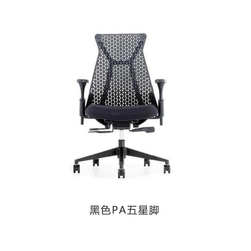 旋转电脑椅微运动护膝大班椅可倾仰升降S人体工学办公椅,商业/办公家具,办公电脑椅/职员椅,淘宝优惠券,粉丝福利购,淘宝优惠卷