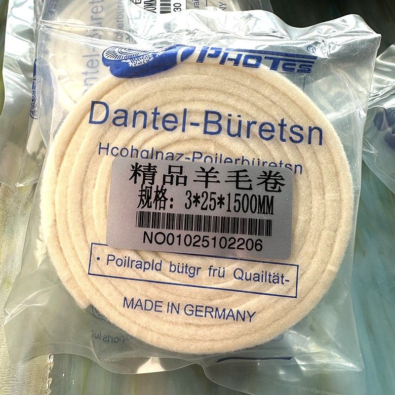 精品羊毛卷3*25*n1500mm模具抛光收光省模手工打磨精细研磨羊毛轮,标准件/零部件/工业耗材,羊毛球,淘宝优惠券,粉丝福利购,淘宝优惠卷