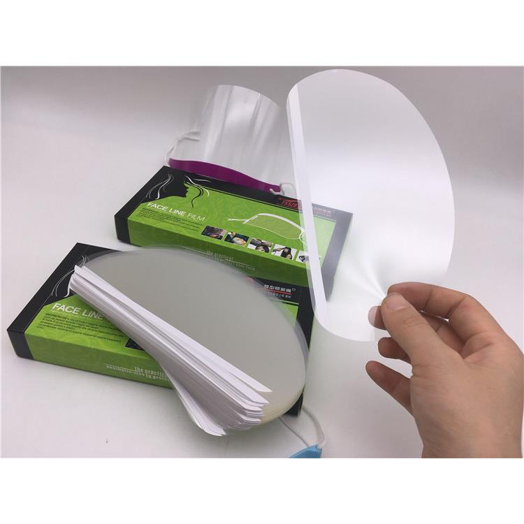 多功能透明刘海贴片 发型师装备烫发染发剪发遮挡脸护眼透明面罩