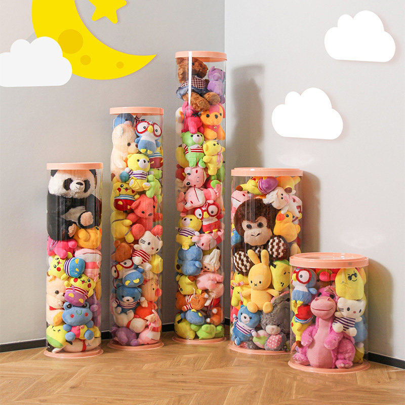娃娃收纳桶毛绒玩具收纳筒玩偶z收纳筐儿童公仔展示神器透明拉链,收纳整理,毛绒玩具收纳桶/箱,淘宝优惠券,粉丝福利购,淘宝优惠卷