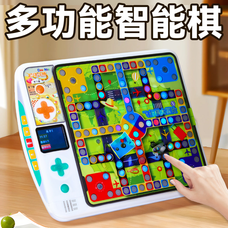 小学生男孩女孩8一12岁生日礼物十高端学霸10儿童9益智玩具六一节