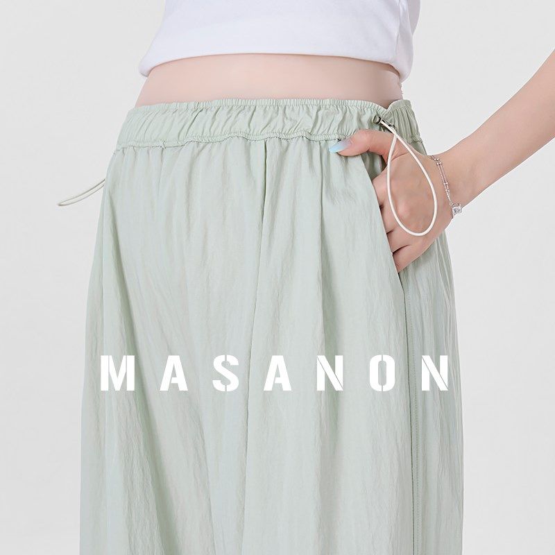 孕妇裤夏季薄款外穿2025新款无托腹冰丝阔腿裤夏装孕期宽松直筒裤,孕妇装/孕产妇用品/营养,孕妇休闲裤,淘宝优惠券,粉丝福利购,淘宝优惠卷