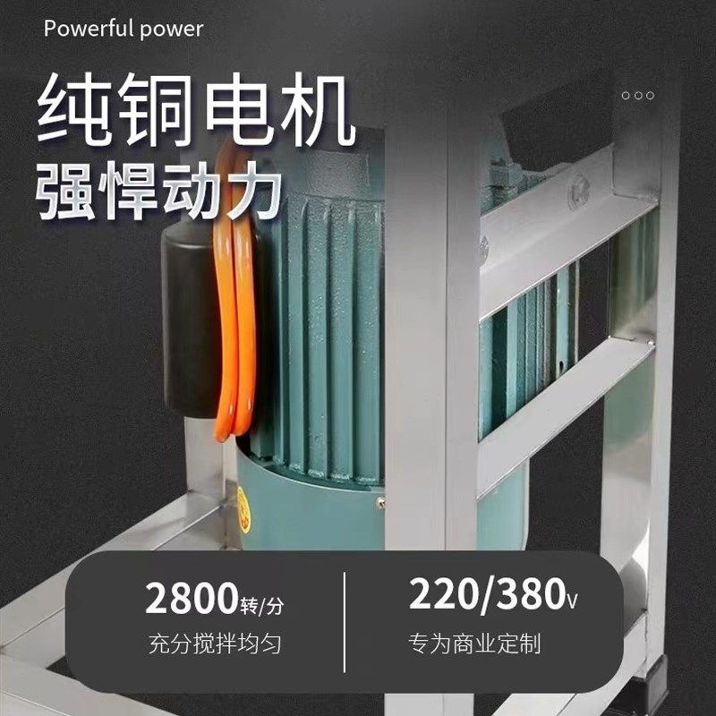 厂促肉丸打浆机不锈钢商用成型牛肉F丸电动绞肉机肉片肉丸机鱼丸,清洗/食品/商业设备,肉丸机/鱼丸机/丸子成型机,淘宝优惠券,粉丝福利购,淘宝优惠卷