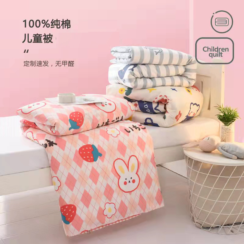 定制儿童被套120x150cm纯棉单件定做女孩男孩卡通100全棉宝宝被罩