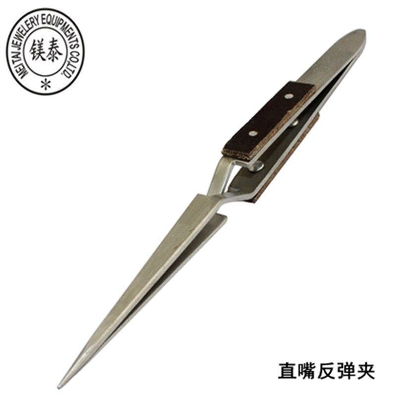 新品隔热焊物反弹A夹 手持弯头直头E固定镊子 尖咀夹子 手动工具
