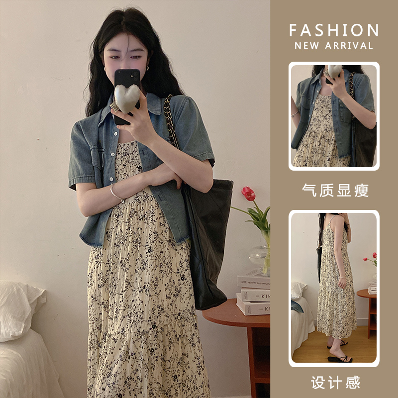 小个子孕妇夏装连衣裙202u3新款套装时尚洋气时髦上衣吊带裙子夏