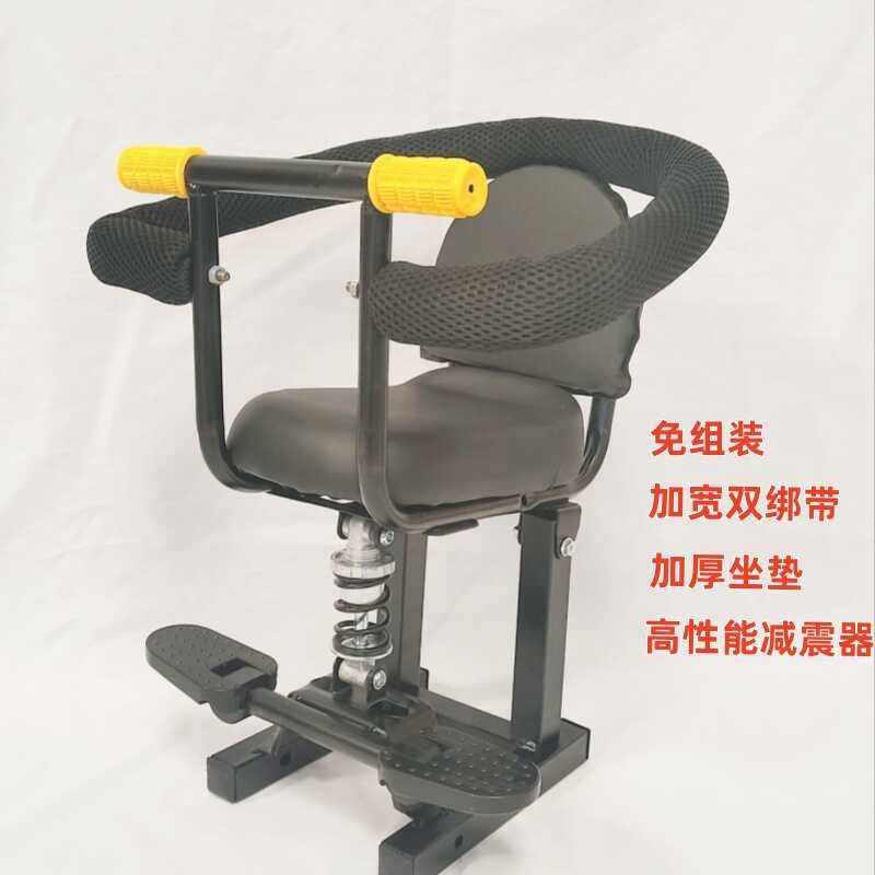 电动车儿童前置座椅电x瓶车婴儿宝宝小孩安全坐椅,摩托车/装备/配件,摩托车儿童座椅,淘宝优惠券,粉丝福利购,淘宝优惠卷