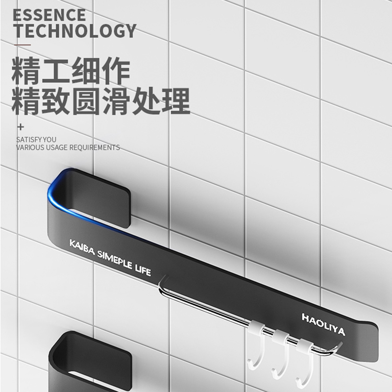 浴室拖鞋c架壁挂卫生间墙壁挂式鞋子收纳神器厕所免打孔鞋架置物