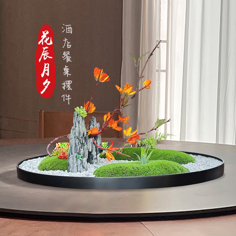 酒店餐桌转盘中间装饰摆件大圆桌国F风建筑造景微景观圆形摆台花