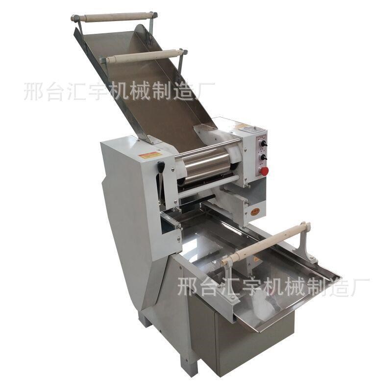 家用全自动电动不锈钢面s条机商用中小型立式压面V机面条机揉面机